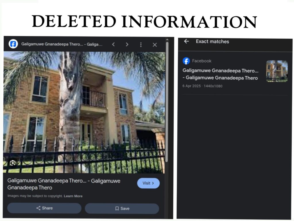 Deleted Information